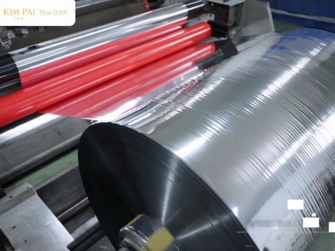 โรงงานฟิล์มอาหาร Food Grade